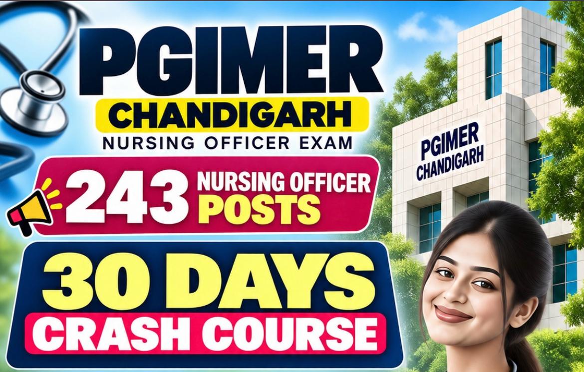 PGI 30 Days Crash Course (Oct.)