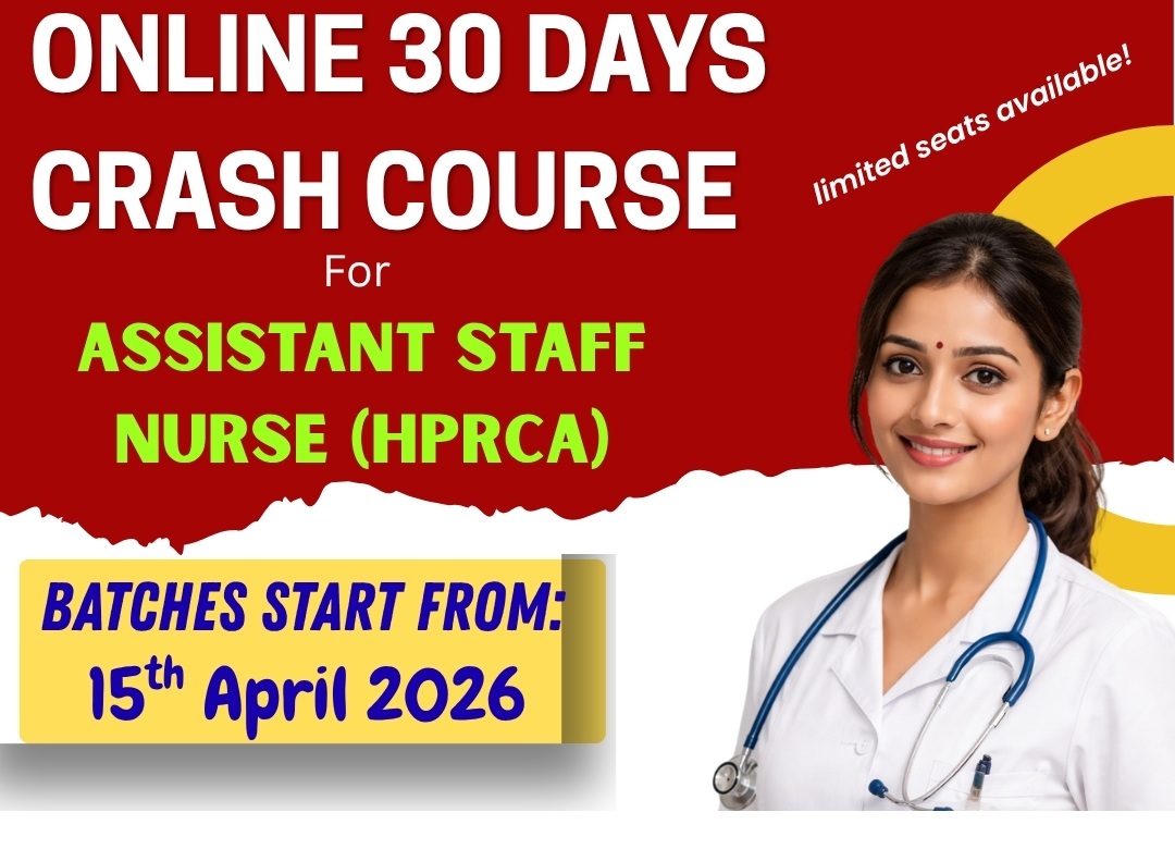 Assistant Staff Nurse (HPRCA)