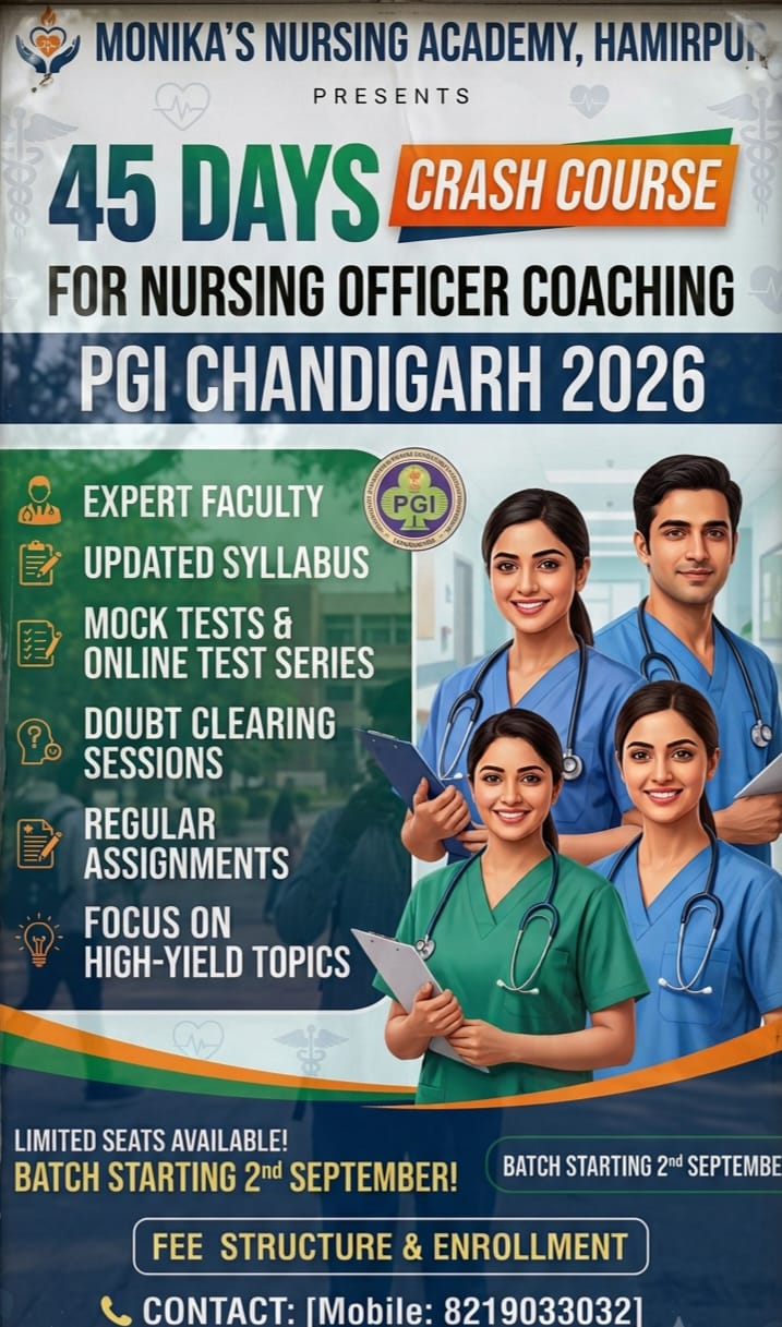 PGI Chandigarh - 2026