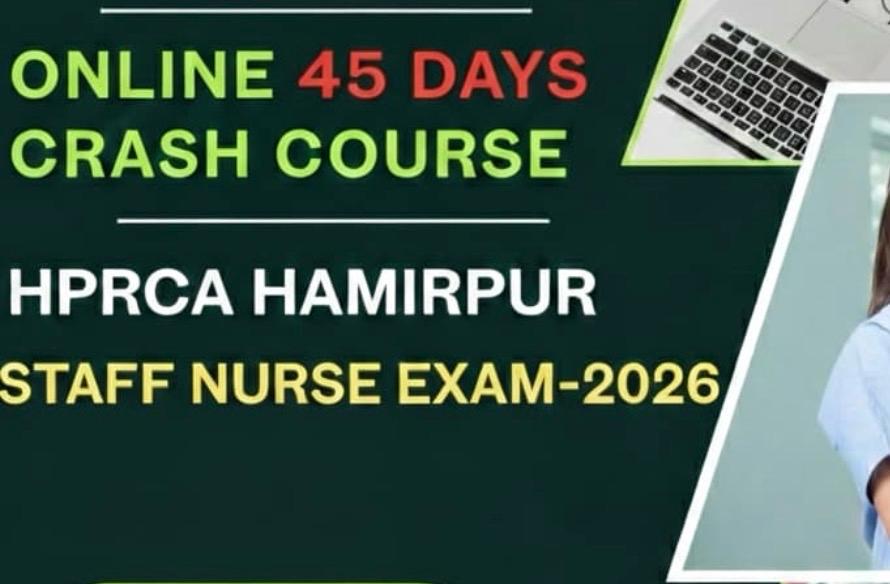 HPSSB 45 Days Batch
